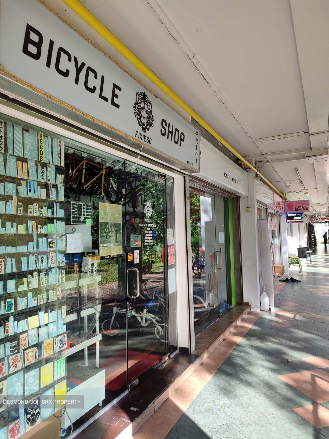 Bedok North Street 3 (D16), Shop House #452349641